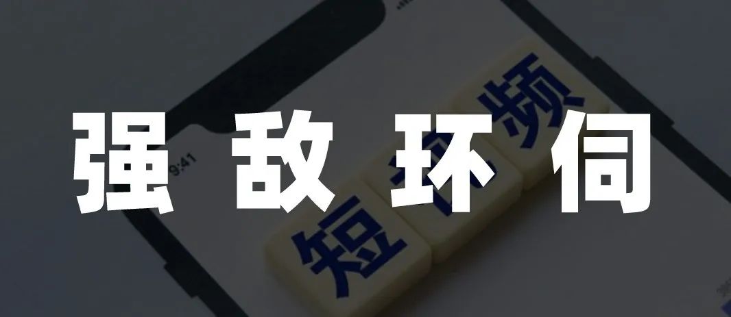 阅文的IP矿,AI挖得动?
