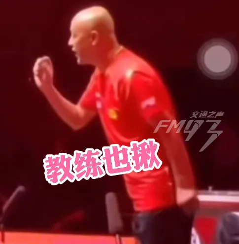 李宁&ldquo;龙服&rdquo;被曝下架？樊振东&ldquo;反向带货&rdquo;翻车了
