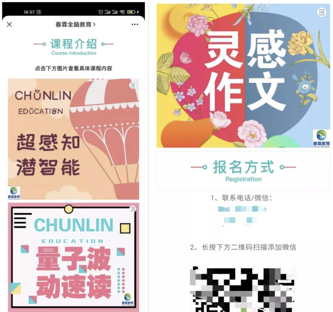 图片 图片