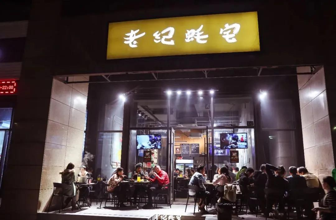 图片 图片