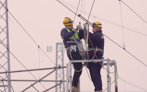 中国铁路给b站回信,是提前策划好的吗?