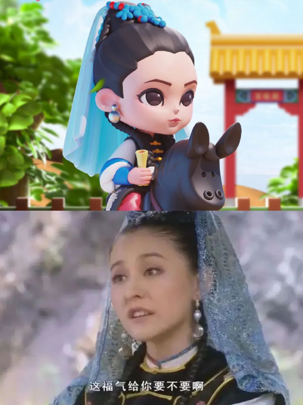 甄嬛传出手办盲盒，IP营销再崛起！