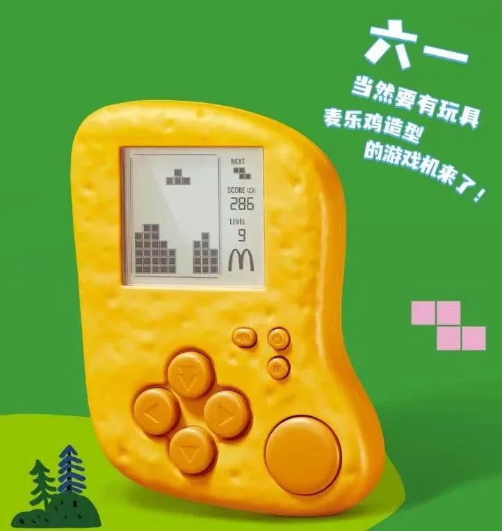 儿童节抄作业，这个瞄准&ldquo;大朋友&rdquo;的计划赢麻了