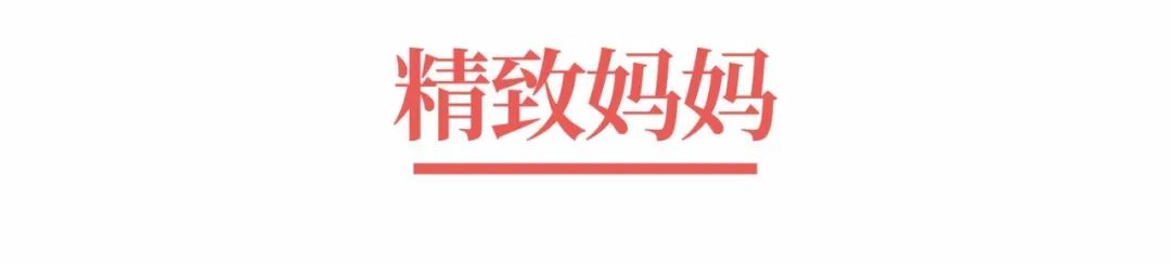超级品牌体系36讲之6-战略篇-重新认识消费者