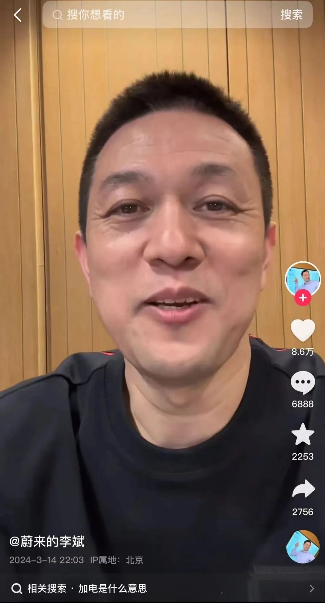 明知被“卷”,车企老板还有别的选择吗?
