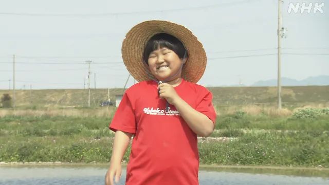 日本9岁小学生暑假租600㎡地，学会了种田，实现吃米饭自由！网友：动手能力比我强1000倍！