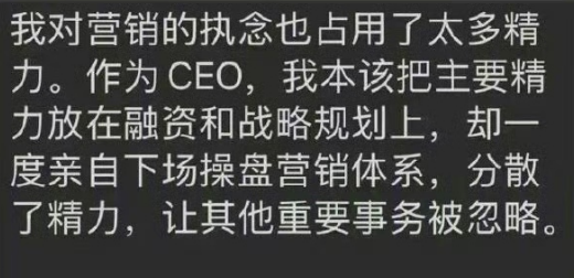 2024,制造老板IP