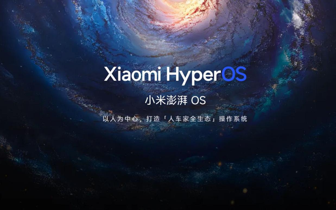 突破 1 万元!小米手机要和苹果干上了