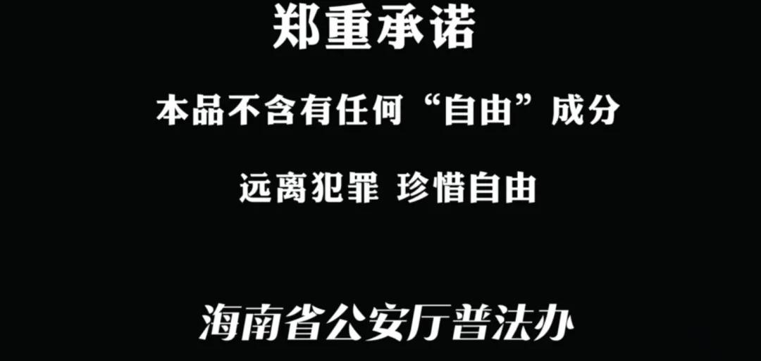 史上最帅刺客刷爆全网,爱马仕“囚服”封神!