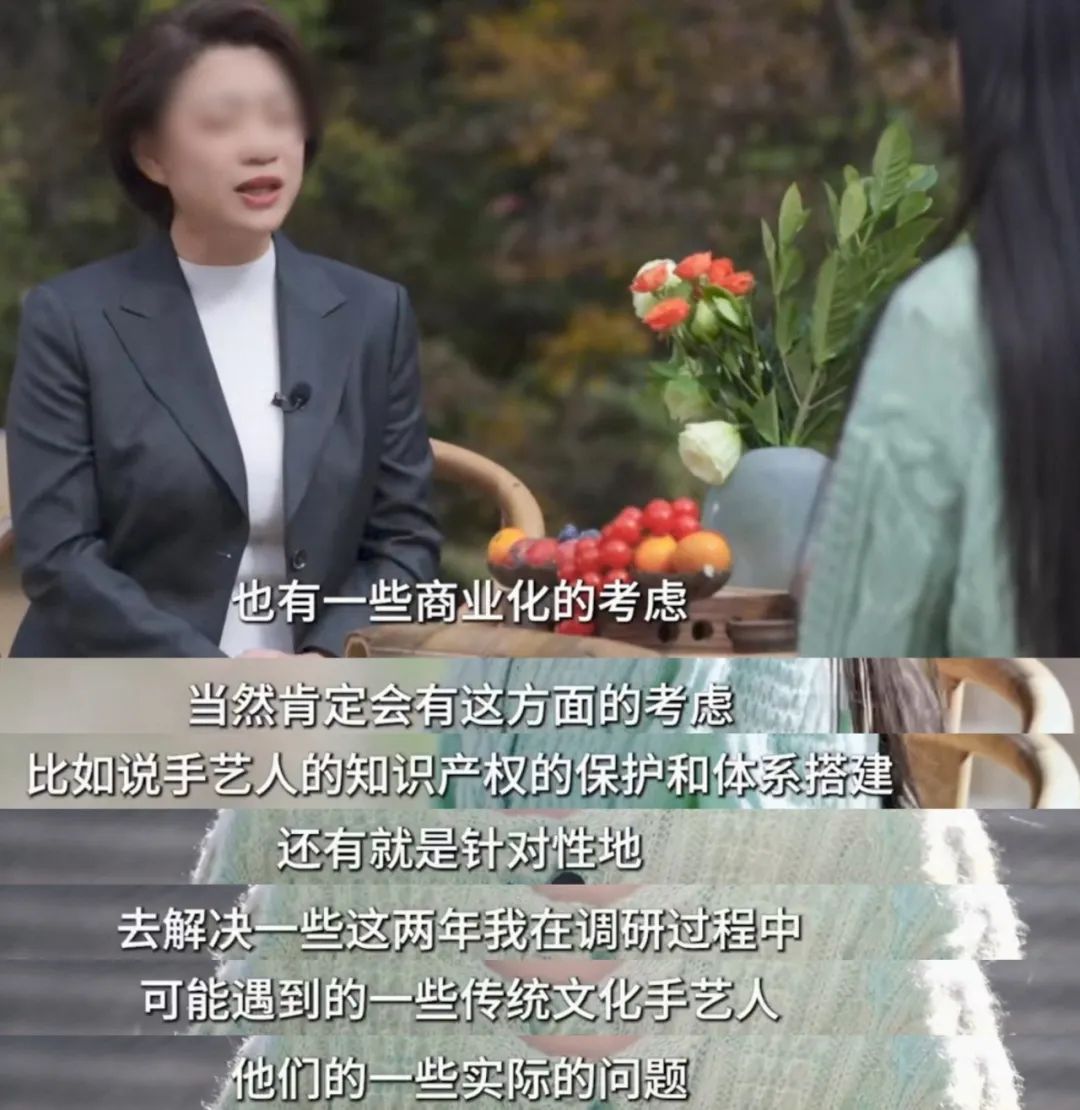 李子柒一晚涨粉400万!停更3年,归来仍是顶流。