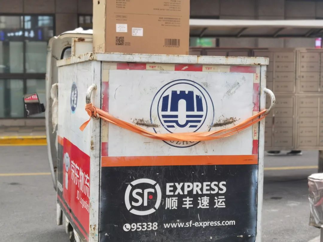 顺丰赴港二次上市，王卫能否守住&ldquo;快递王&rdquo;？