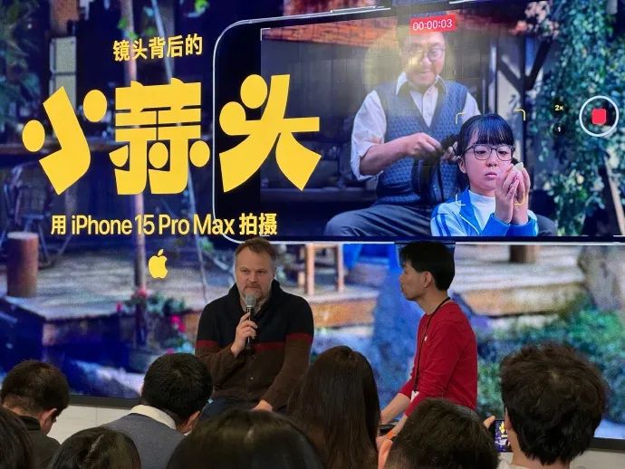 聊一聊龙年 iPhone 贺岁片《小蒜头》