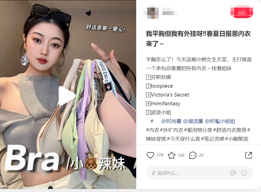 如何结合用户需求进行产品开发/内容表达,提升渠道投放效率!