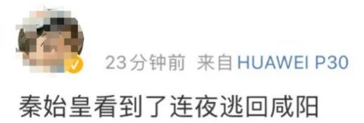 从TFBOYS演唱会，学传播知识点