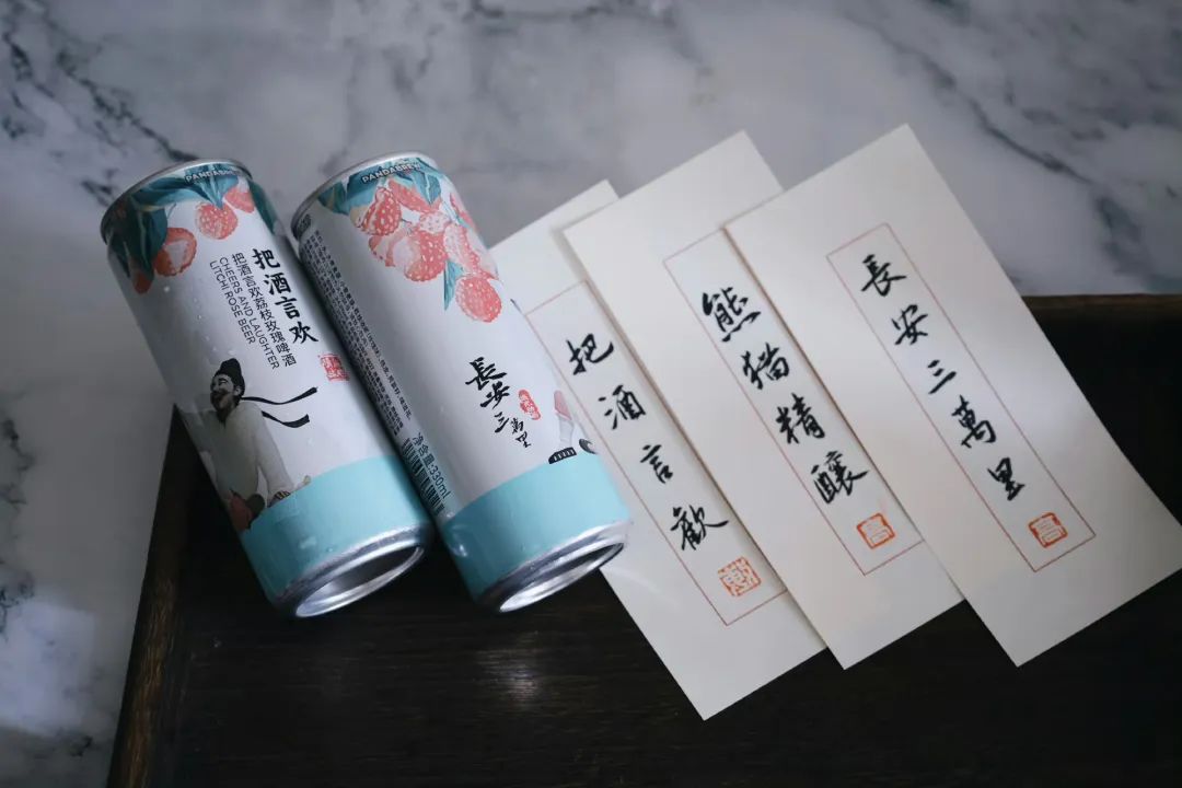百亿票房的暑期档，品牌联名的&ldquo;狂欢节&rdquo;