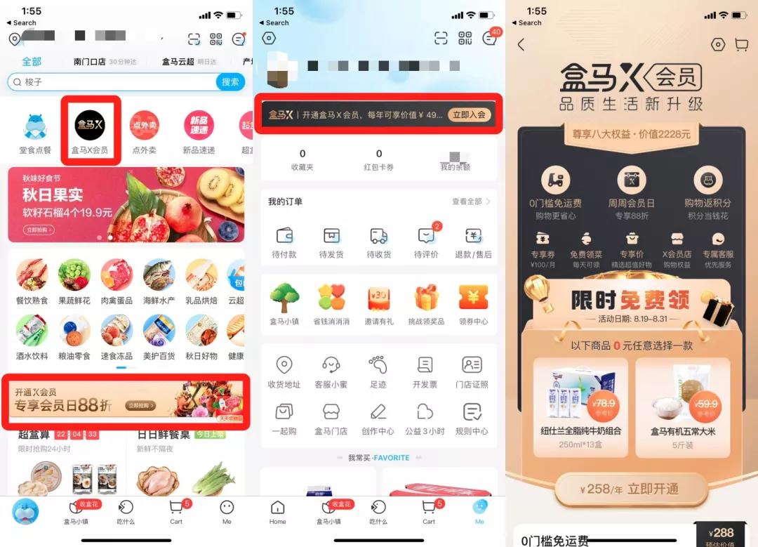 图片 图片