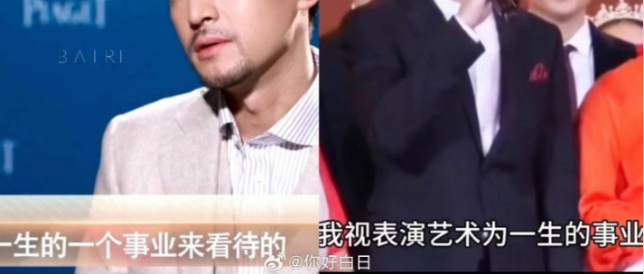 胡歌&ldquo;退圈&rdquo;失败后，这品牌炸锅！