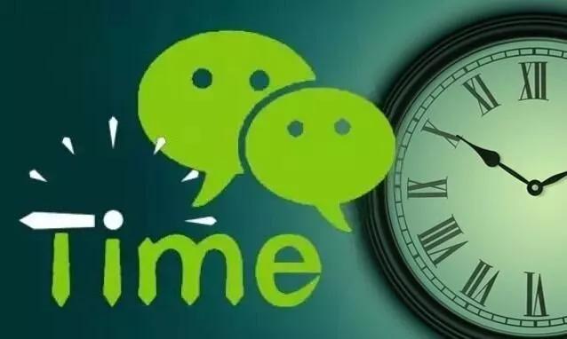 营销洞察力——企业公众号运营策略与分析