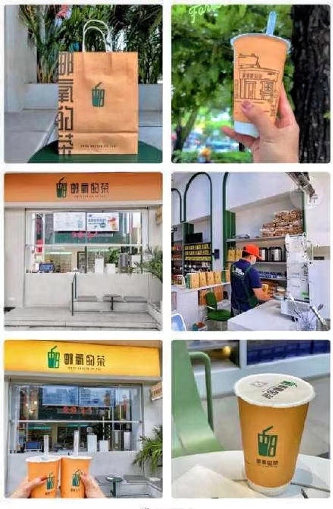 邮局卖咖啡:是噱头还是新秀? 邮局卖咖啡:是噱头还是新秀?