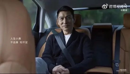 节气营销,90%都在浪费甲方的钱!