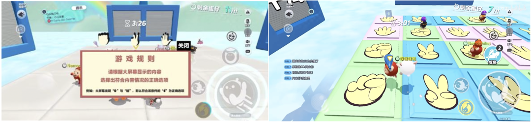 直接携手平台顶流？在营销整活上《蛋仔派对》彻底超出了我的想象空间