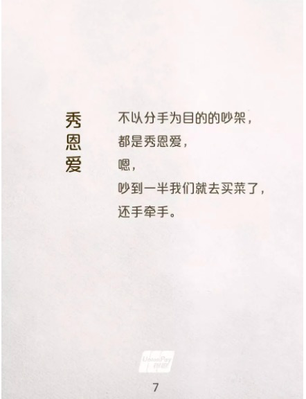 WechatIMG126.png WechatIMG126.png