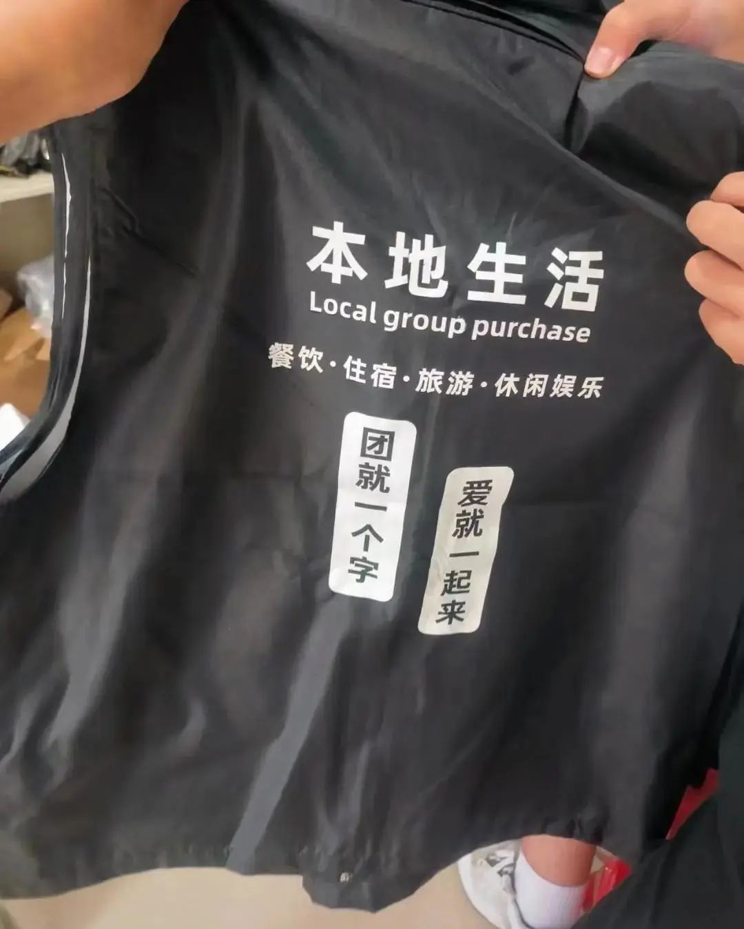 瑞幸的朋友圈,还能挤下多少个茅台?