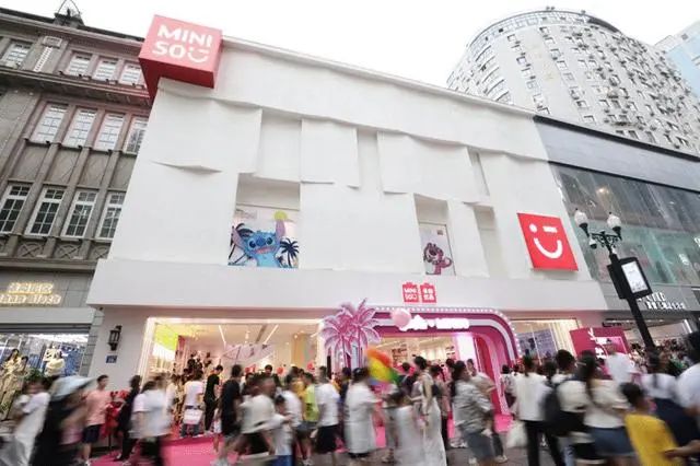 名创优品门店数量超6000家,押宝“大店”?