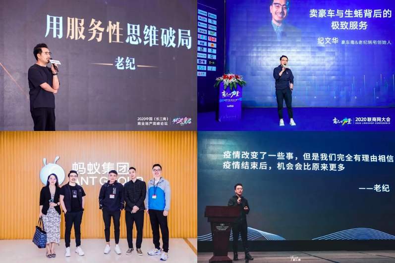 图片 图片