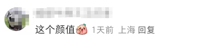 配料表比脸还干净,胖东来酱油“炸了”!