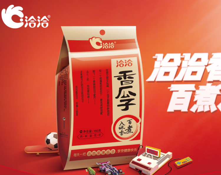 洽洽食品获融资买入,依旧难掩增长颓势
