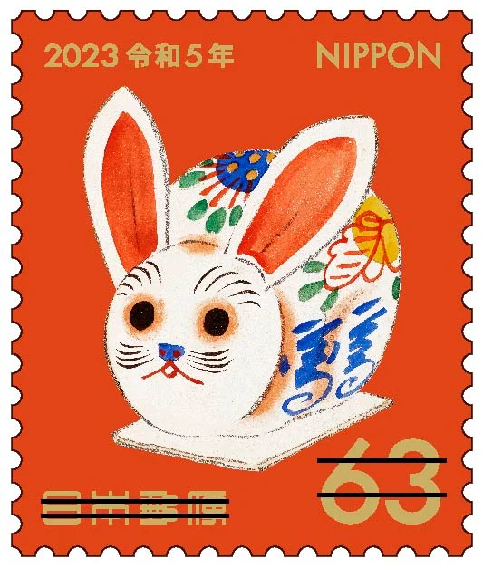 兔年邮票设计“争议四起”!青面獠牙勾魂兔遭网友狂喷!网友:大众喜欢可爱的,你搞个性……