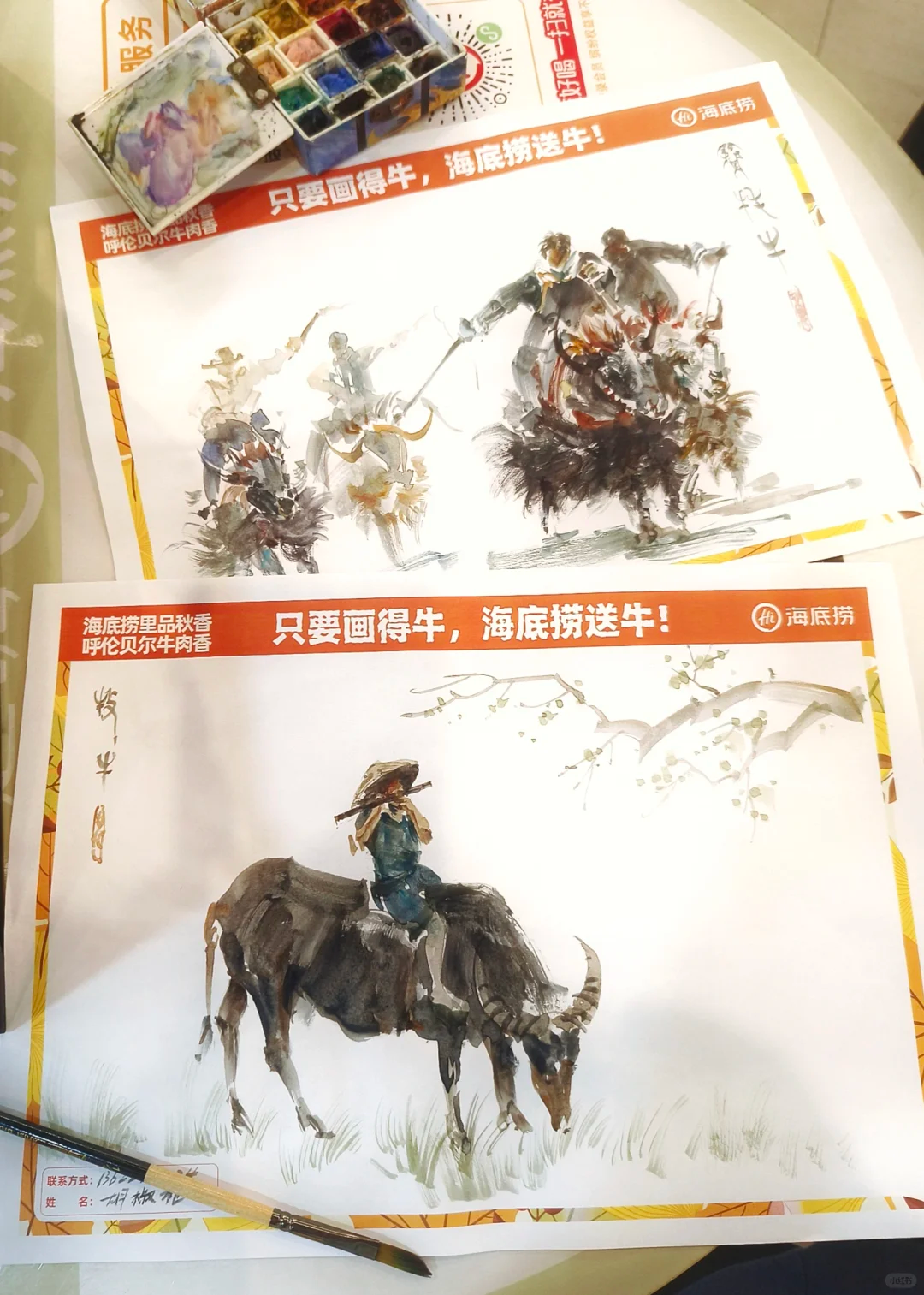海底捞“画牛送牛”活动,炸出一堆民间高手