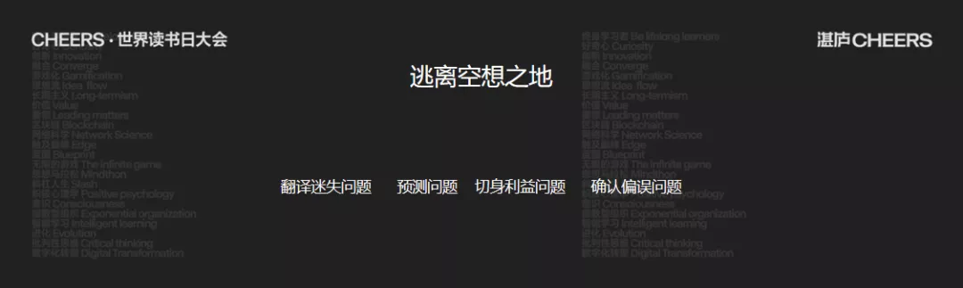 产品运营为什么那么挣钱?每个人都需要的产品思维