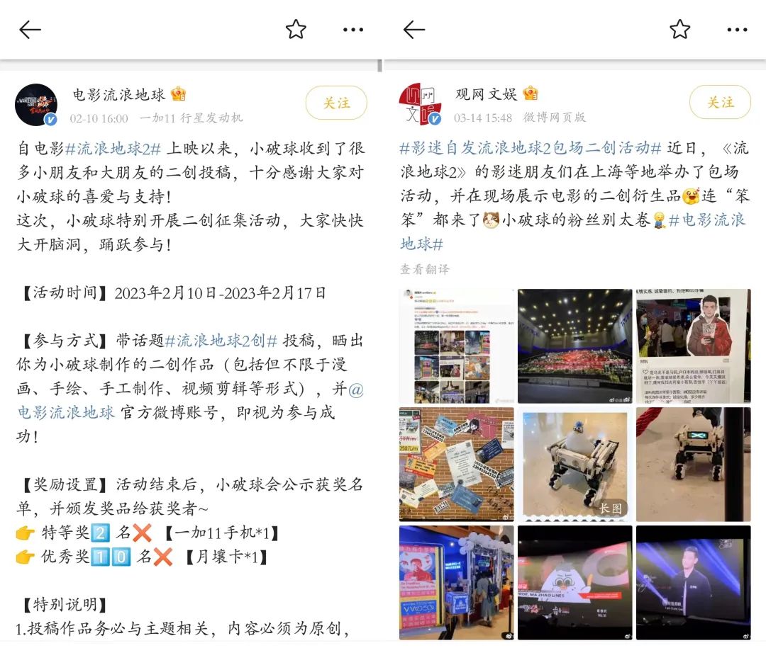 10%存活率的奶茶茶饮赛道,小红书内容怎么玩才出彩?