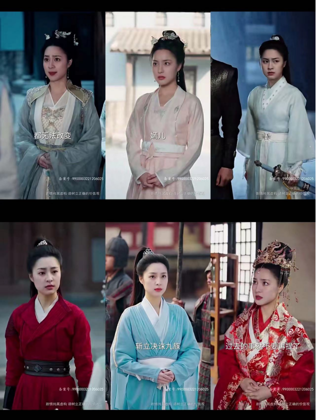 拆解热剧《长风踏歌》：霸榜十多天，只收费19.9元