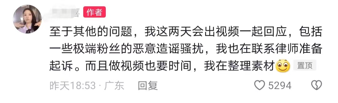 鹿晗潮牌&ldquo;耍大牌&rdquo;翻车？这个品牌赢麻了！