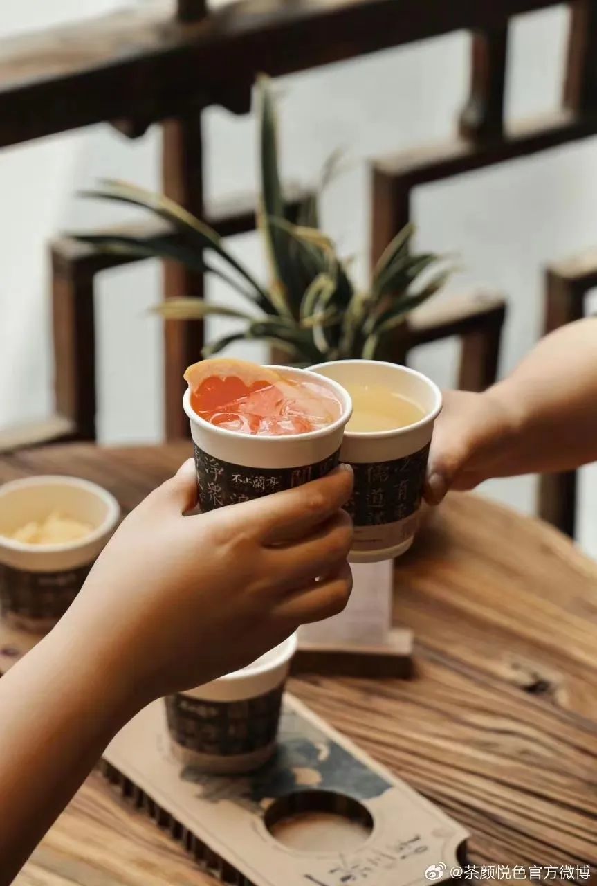 茶颜悦色,让人不悦