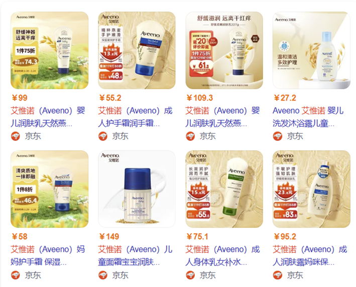 母婴洗护市场的下一站在哪里?