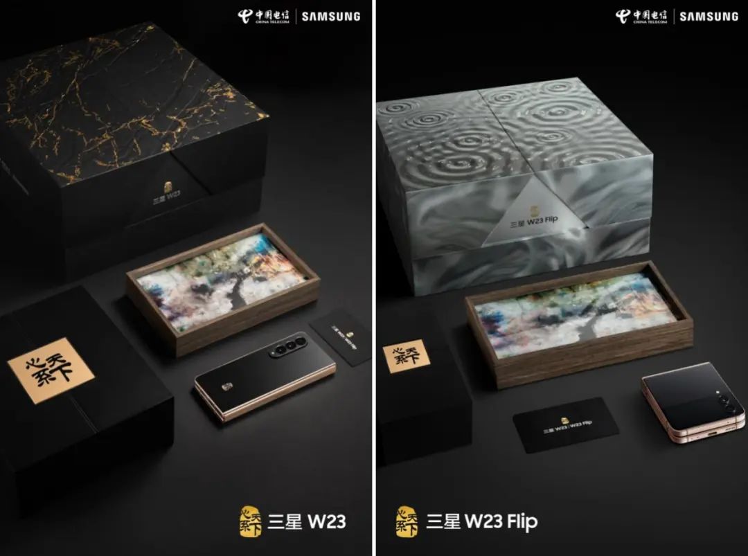 三星又抄袭？这出&ldquo;罗生门&rdquo;有诈！