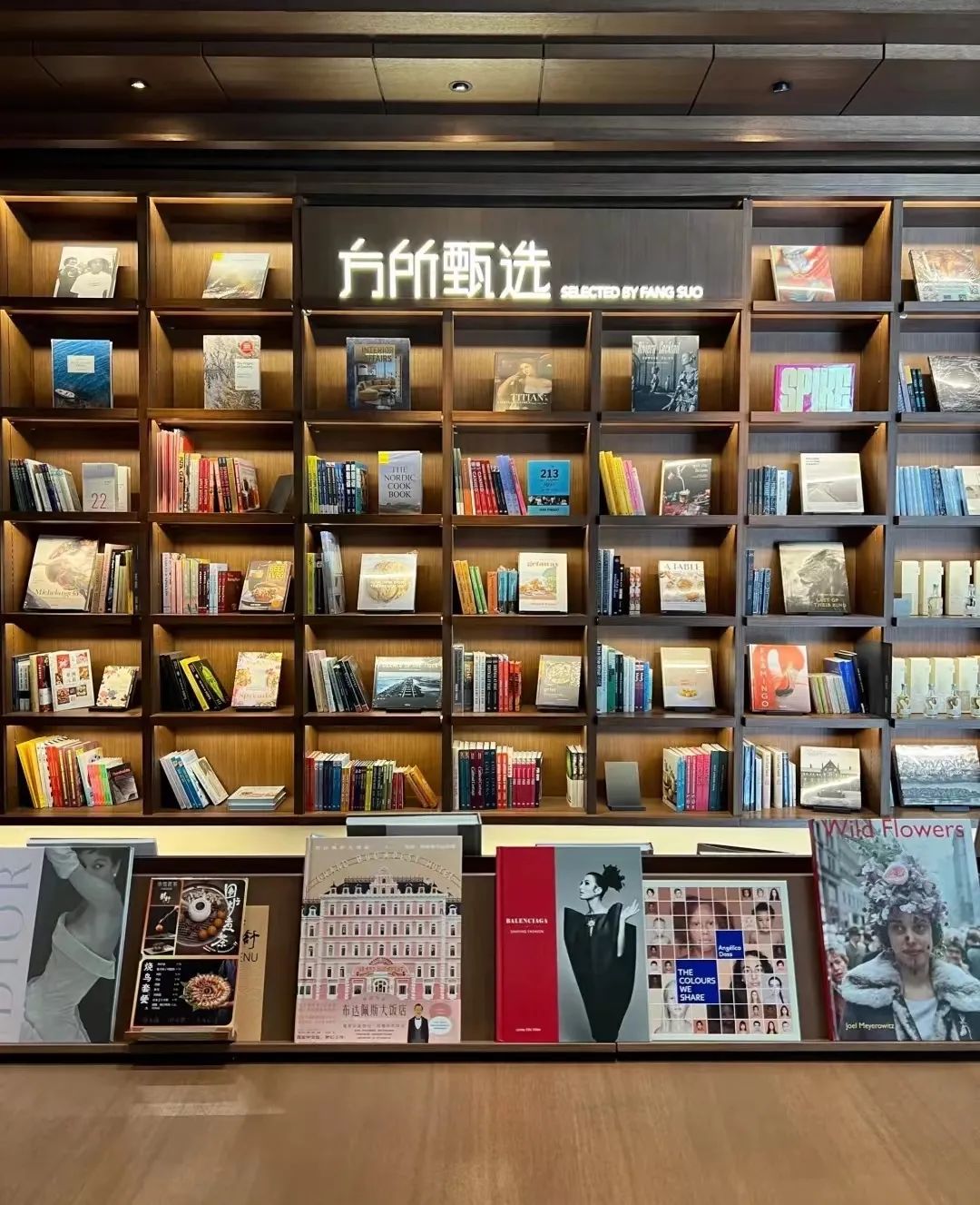 奈雪走不出“第三空间”?