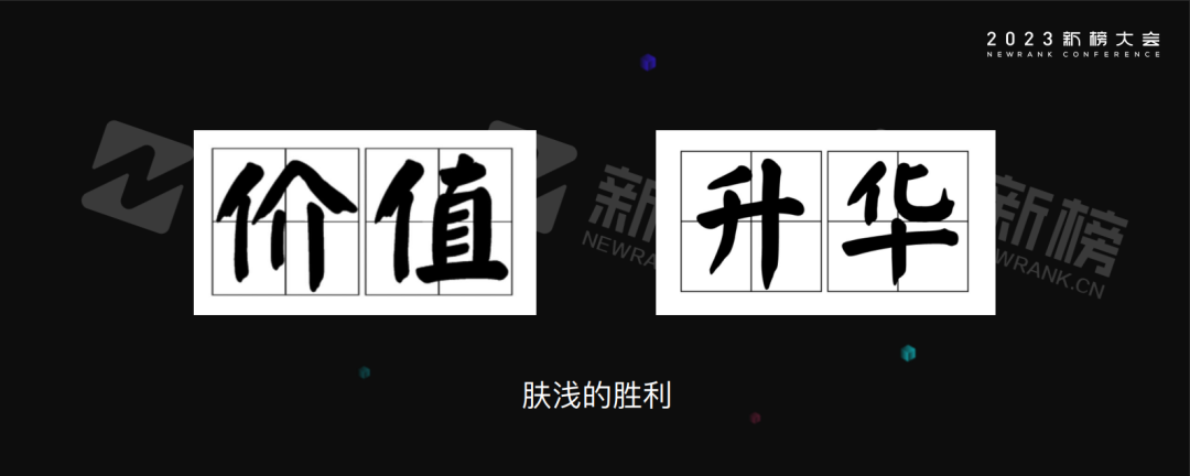 小狮日记:短视频不必追求共鸣,提供一个无厘头的解决方案也可以
