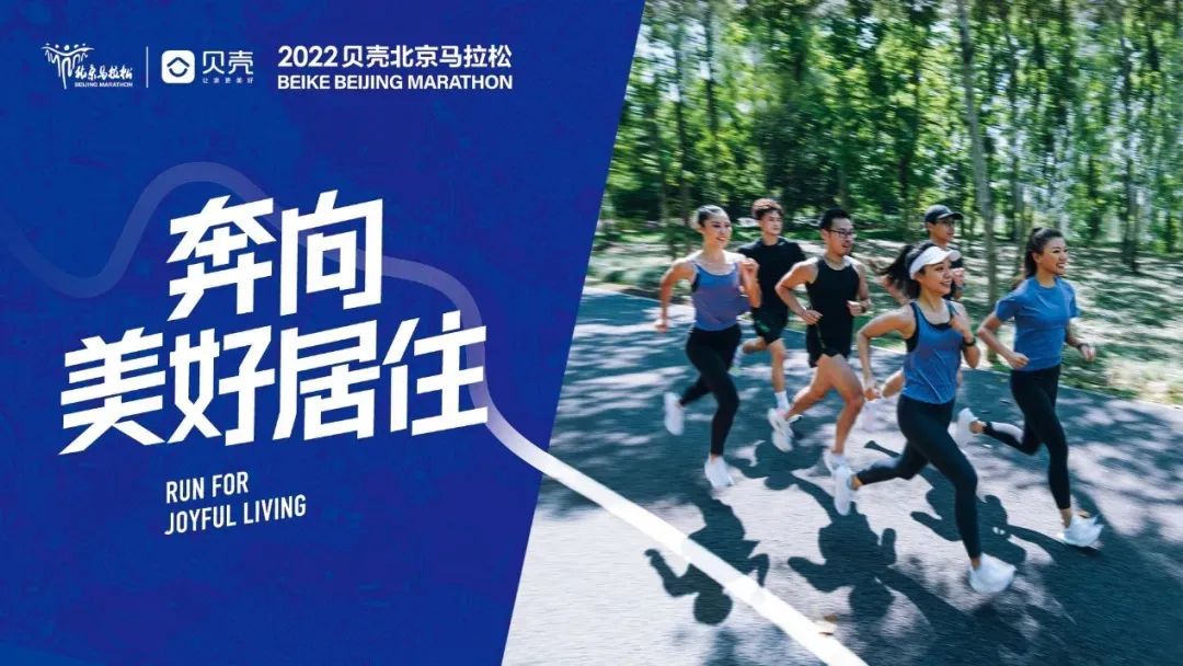 品牌热讯 | ubras 带你徒步探索冬日诗意;星巴克又「红」啦;雅顿 × 泡泡玛特邀你「胶」个朋友