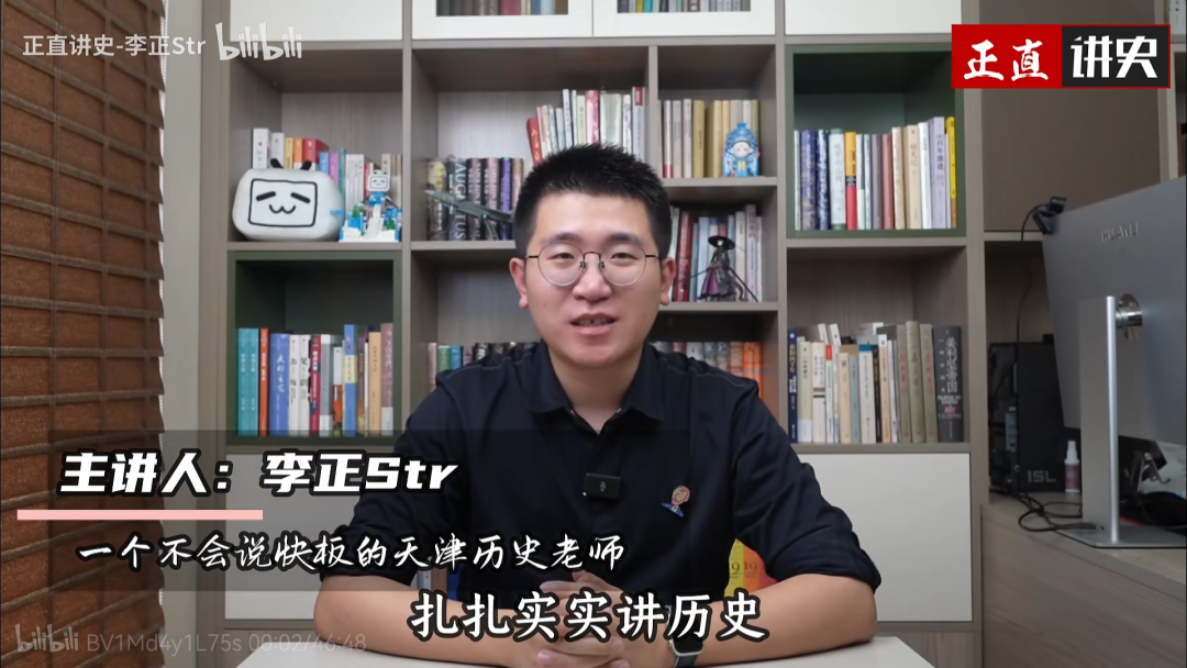 抖音和B站,互相眼馋