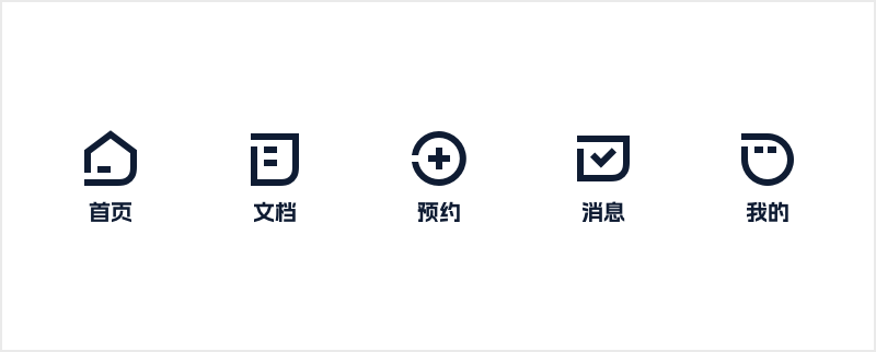一点点改变,就让图标差异感拉满!