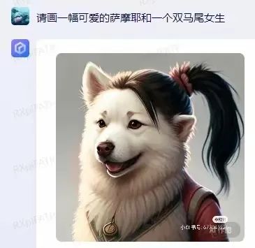 文心一言被玩坏,升级版“你画我猜”笑不活了!