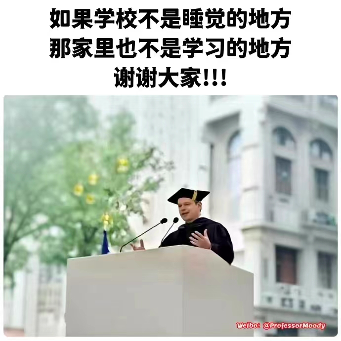 文案火锅22。