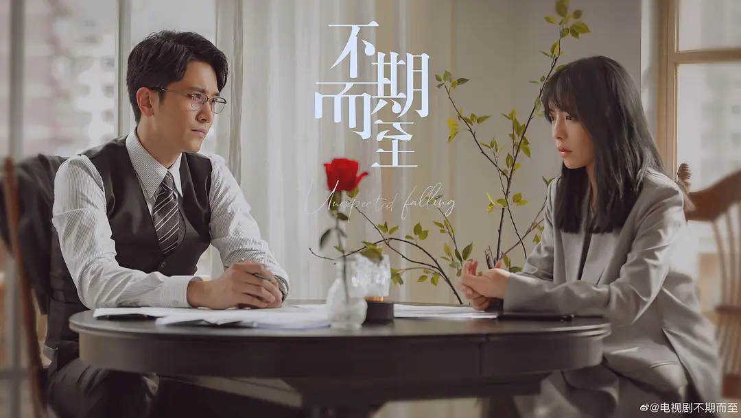 从群众中来，就能到群众中去？