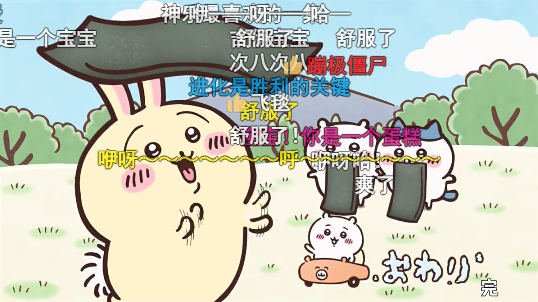 二次元顶流Chiikawa,给营销人的5点启示