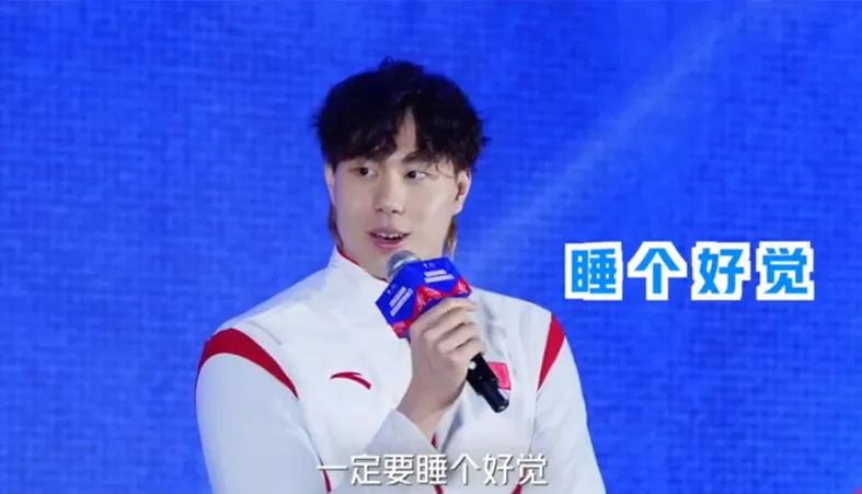 潘展乐游泳锦标赛破世界纪录，幕后玩家原来是慕思